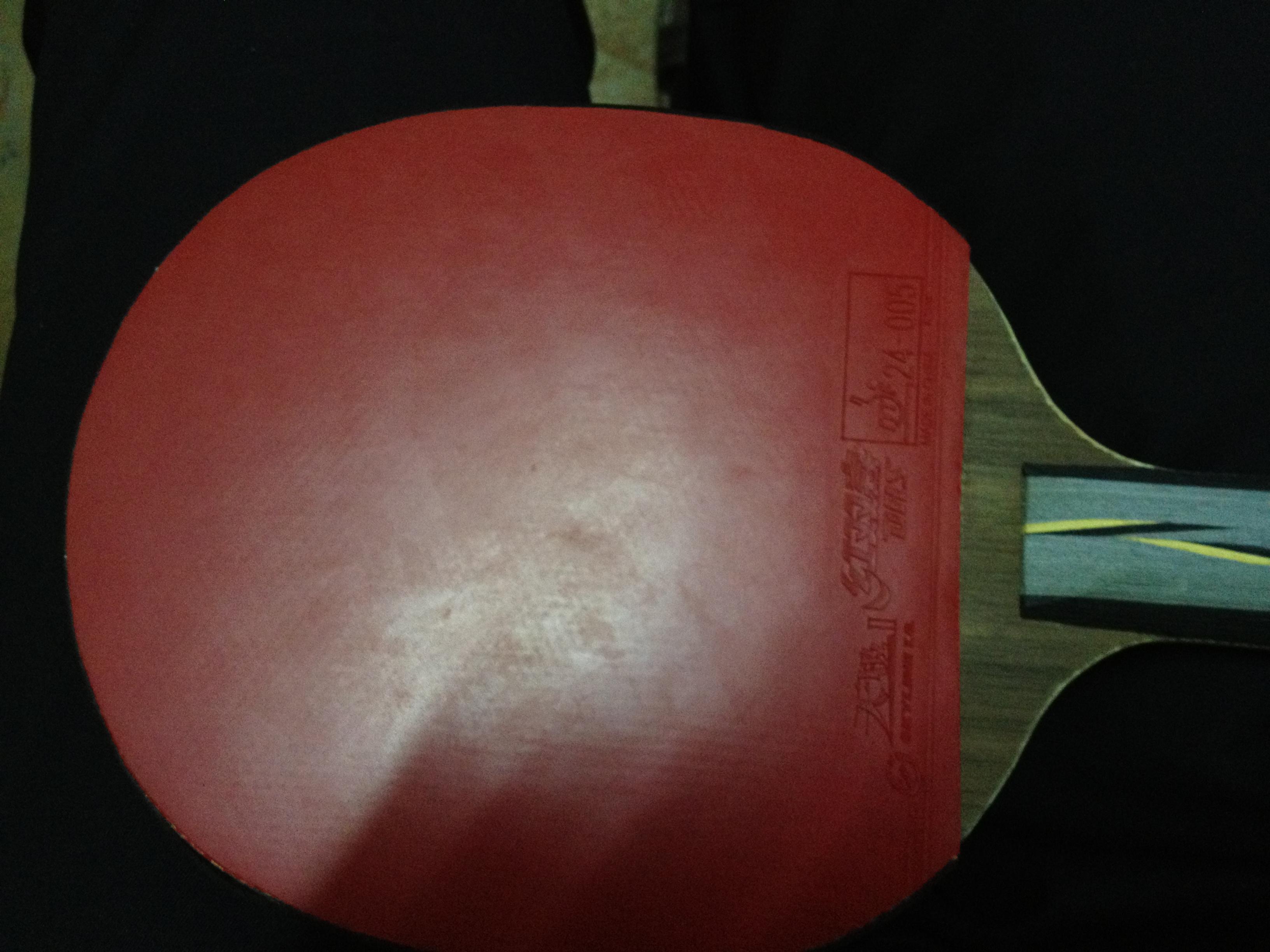 7.11����9.5���հ�YEO����Ԧ���ˣ�����