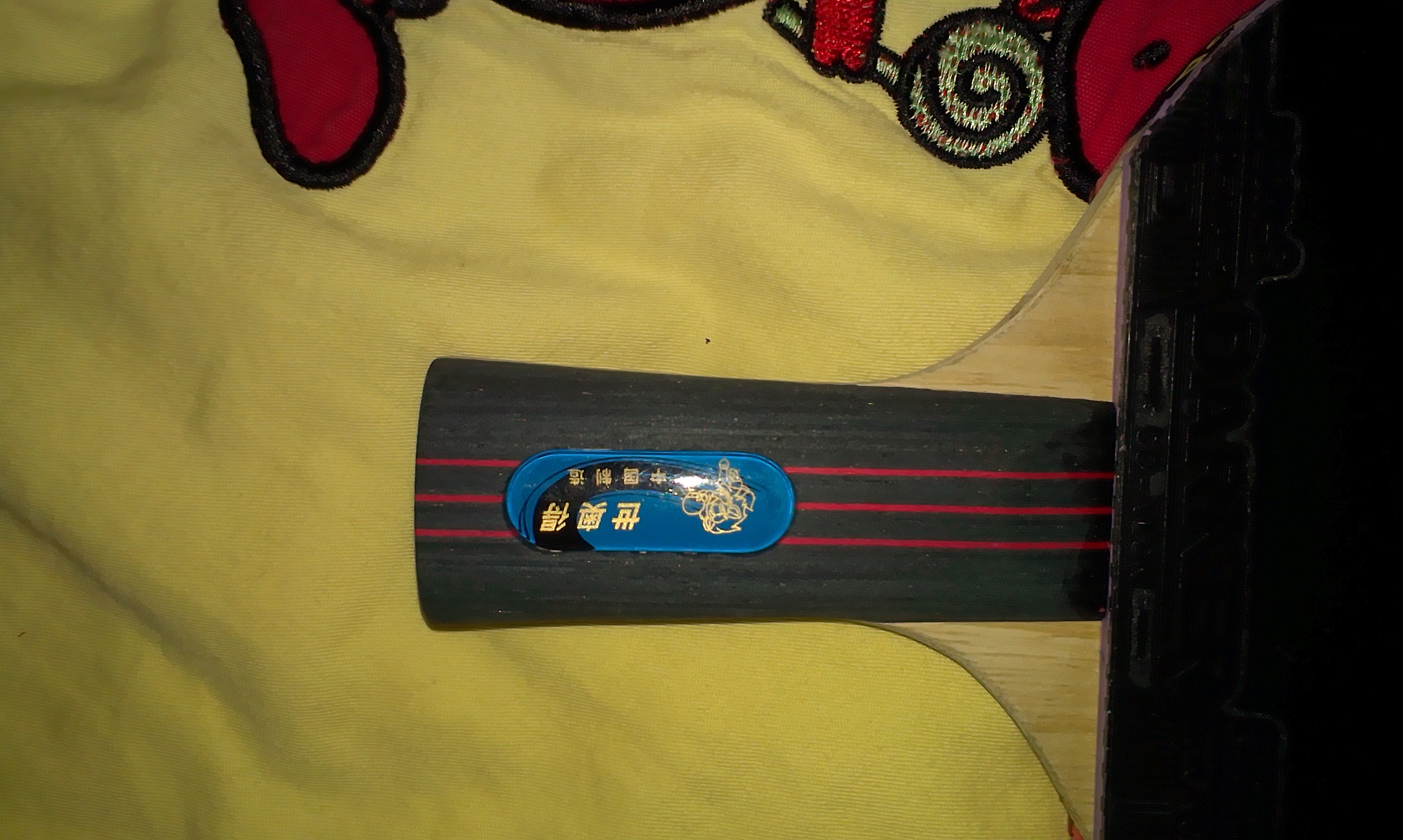 ȫ��δ�������µú��1��+���ã���ճ��