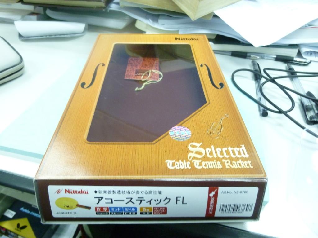 ������ľ���������ã�670���ʣ�FL,91��