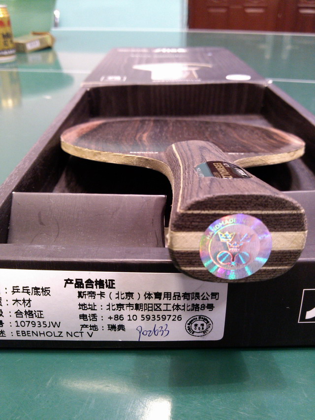 ת���л� ��� ˮ���� ��̴5 ��һֻ ��ӭ����չ�