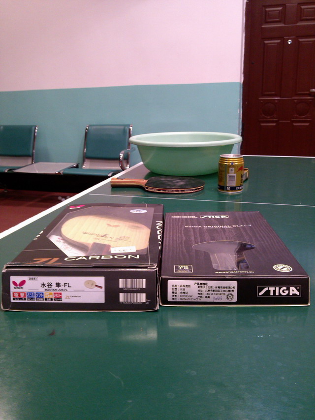 ת���л� ��� ˮ���� ��̴5 ��һֻ ��ӭ����չ�