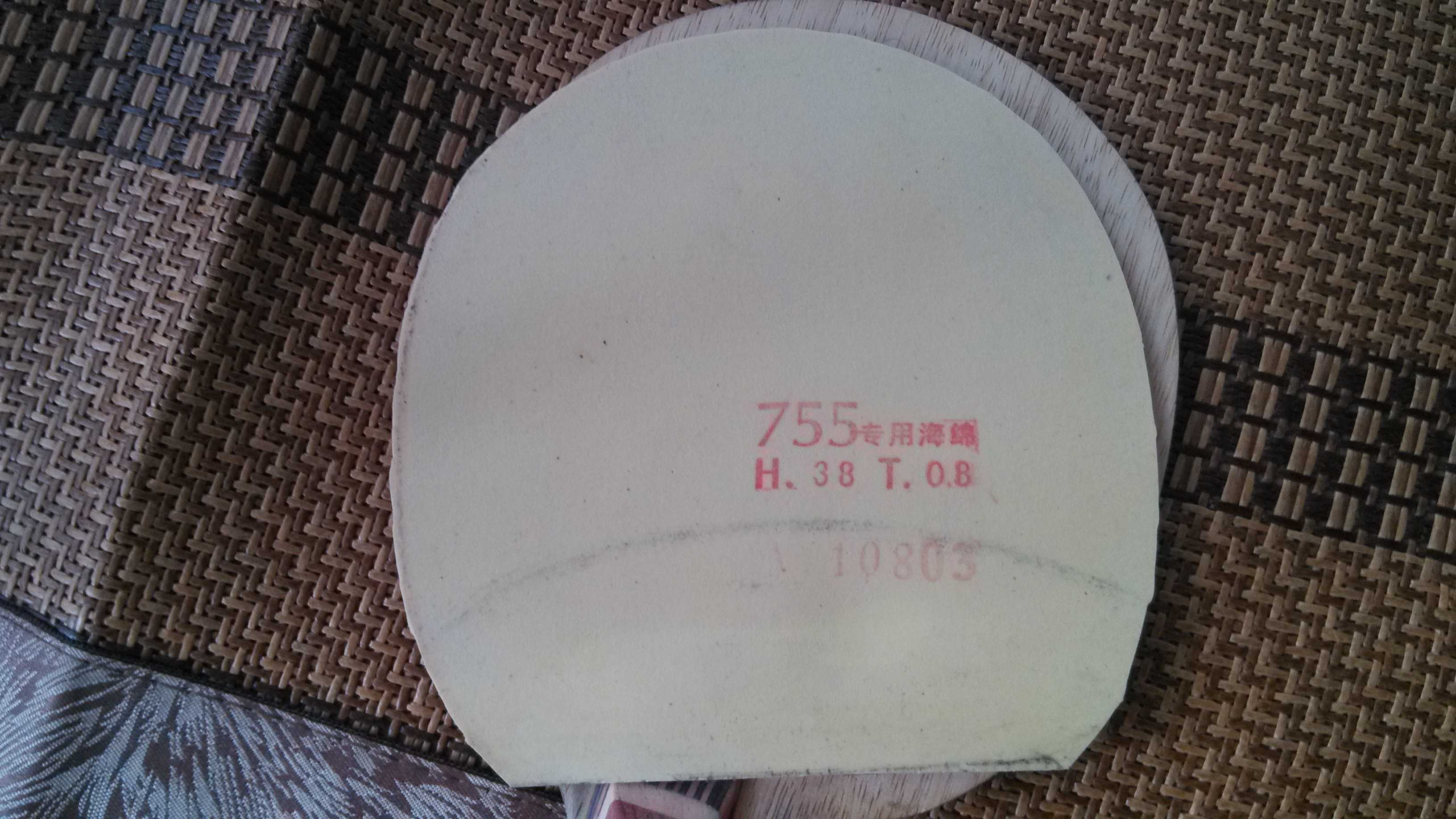 ʡ39տ38켫 38ܷ999Ϻ޵һѺºճĽƤ