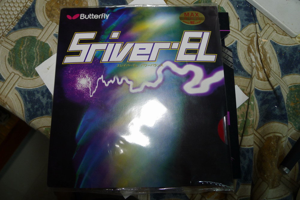 ɫS1ɫSriver-EL