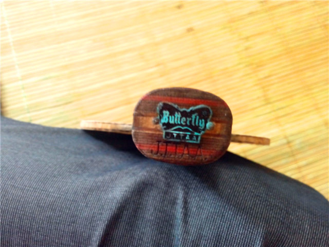 �˳���-----���ƿ����  ST��