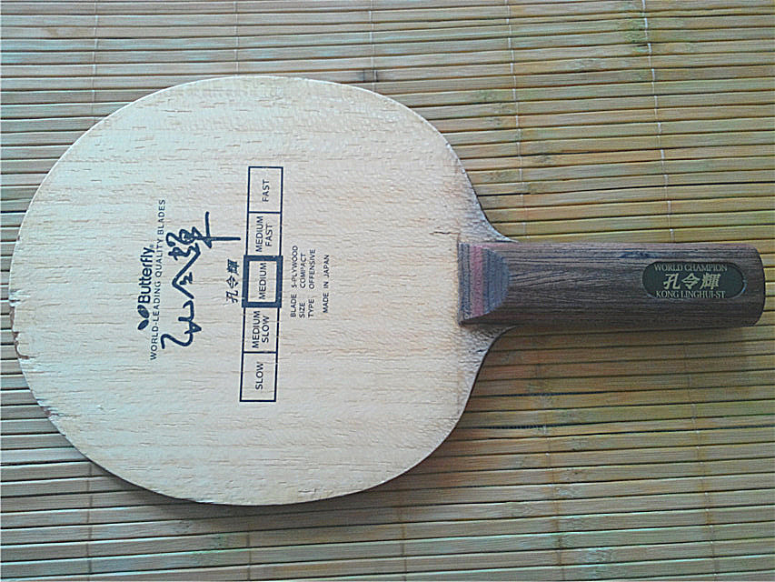 �˳���-----���ƿ����  ST��