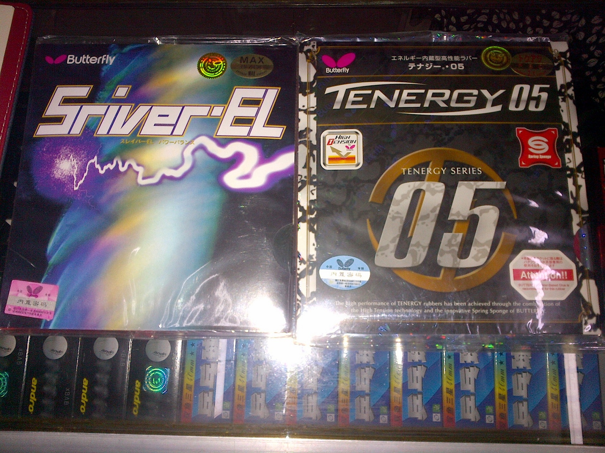BOLL ZLC +T05+sriver-el