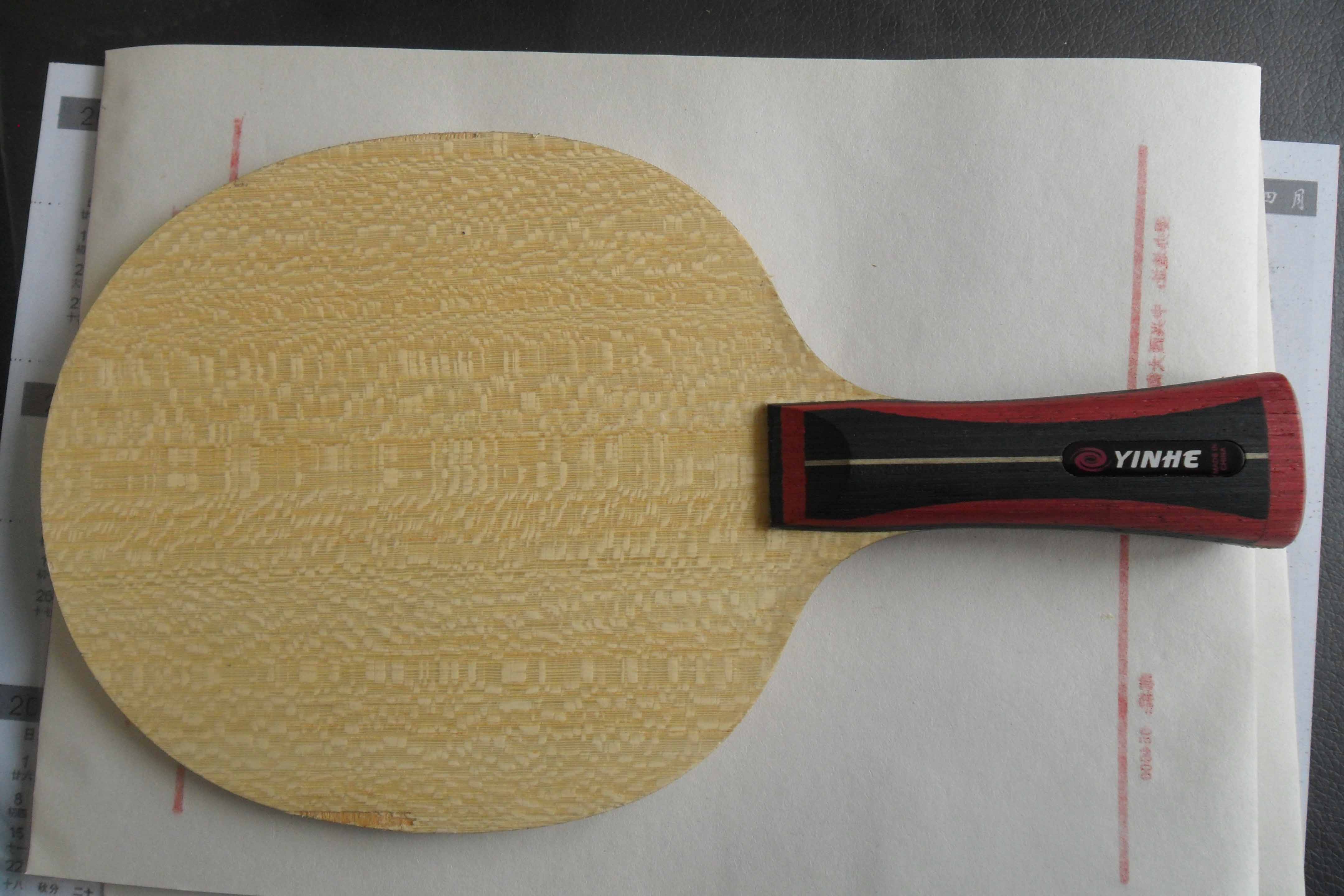 �ͼ۳��װ塢�׽���