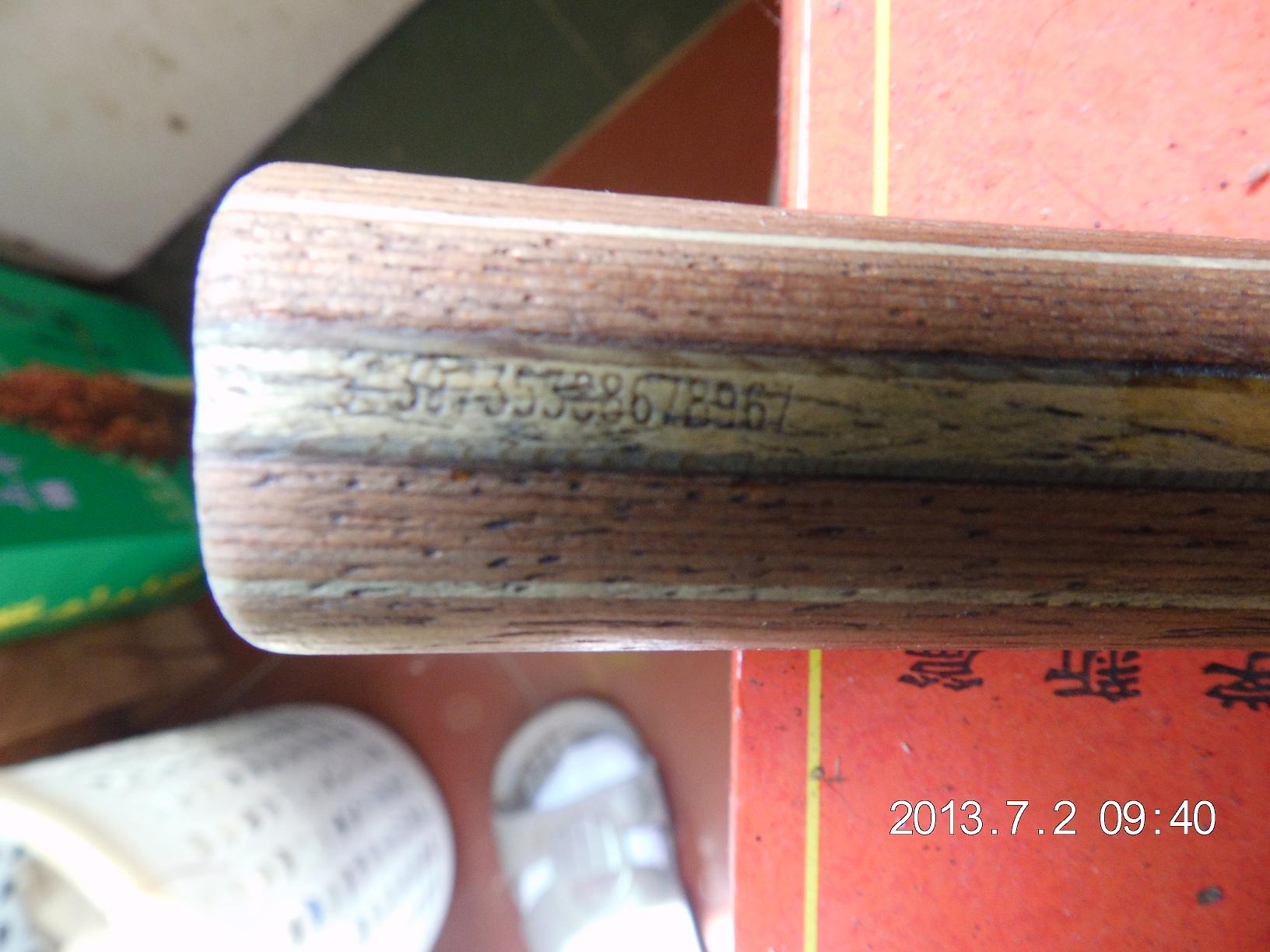 ��FL��������530�����л�˹�ٿ���̴5��320��