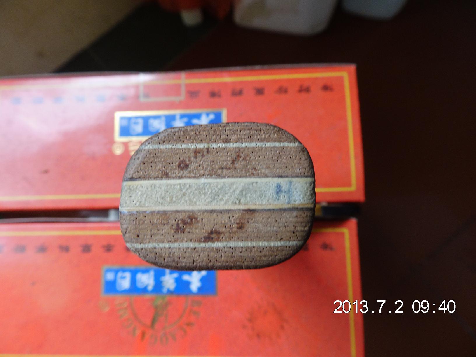 ��FL��������530�����л�˹�ٿ���̴5��320��