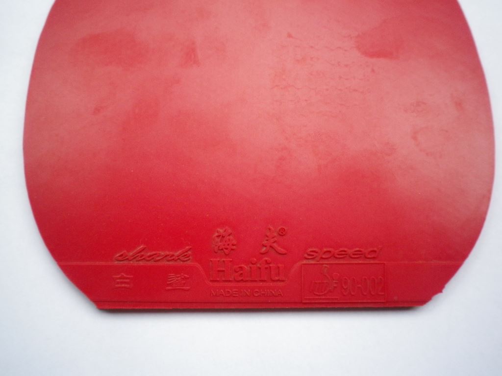 ���� ����E3����մ�����110����