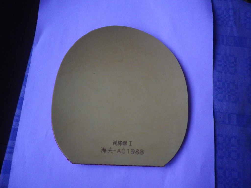 ���� ����E3����մ�����110����