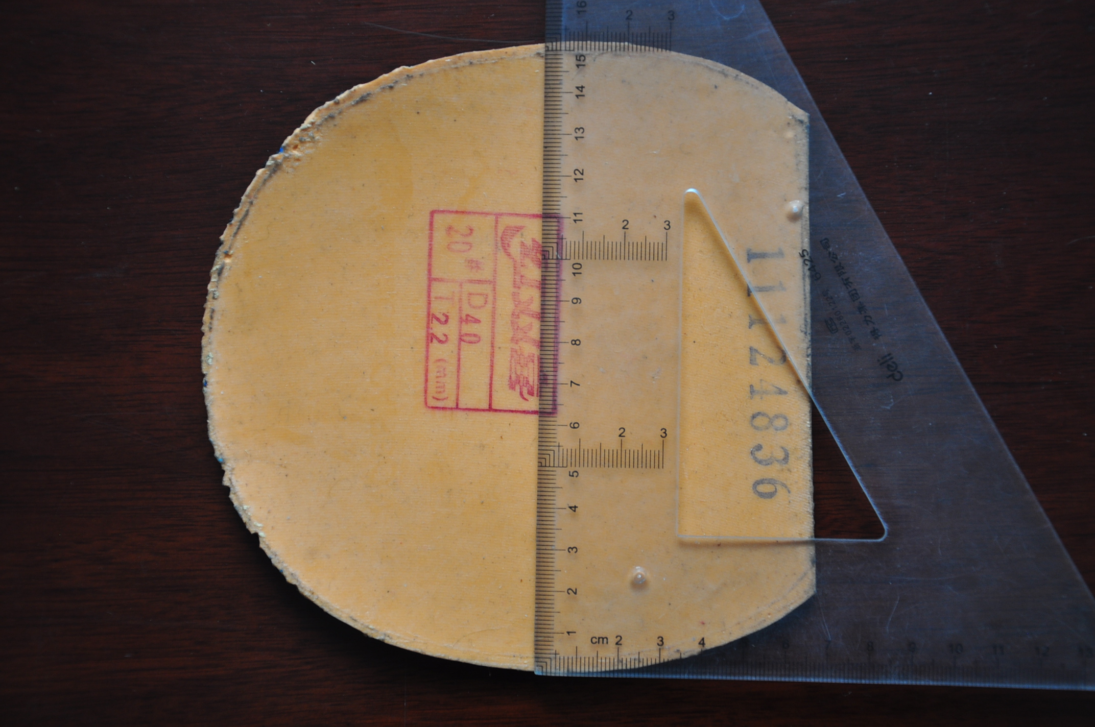 �� J�������   ������ʡ��  T05 G666  �Ƚ�Ƥ