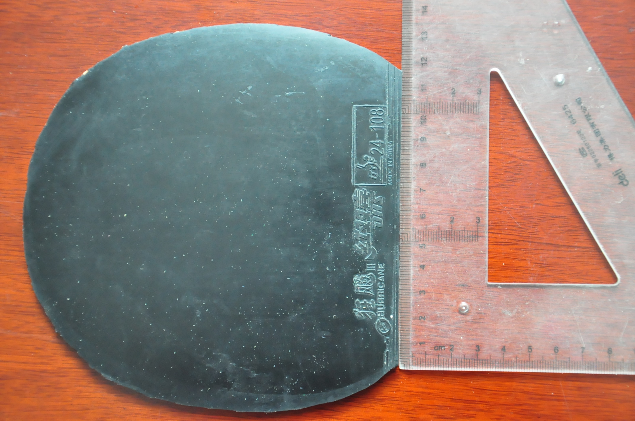 �� J�������   ������ʡ��  T05 G666  �Ƚ�Ƥ