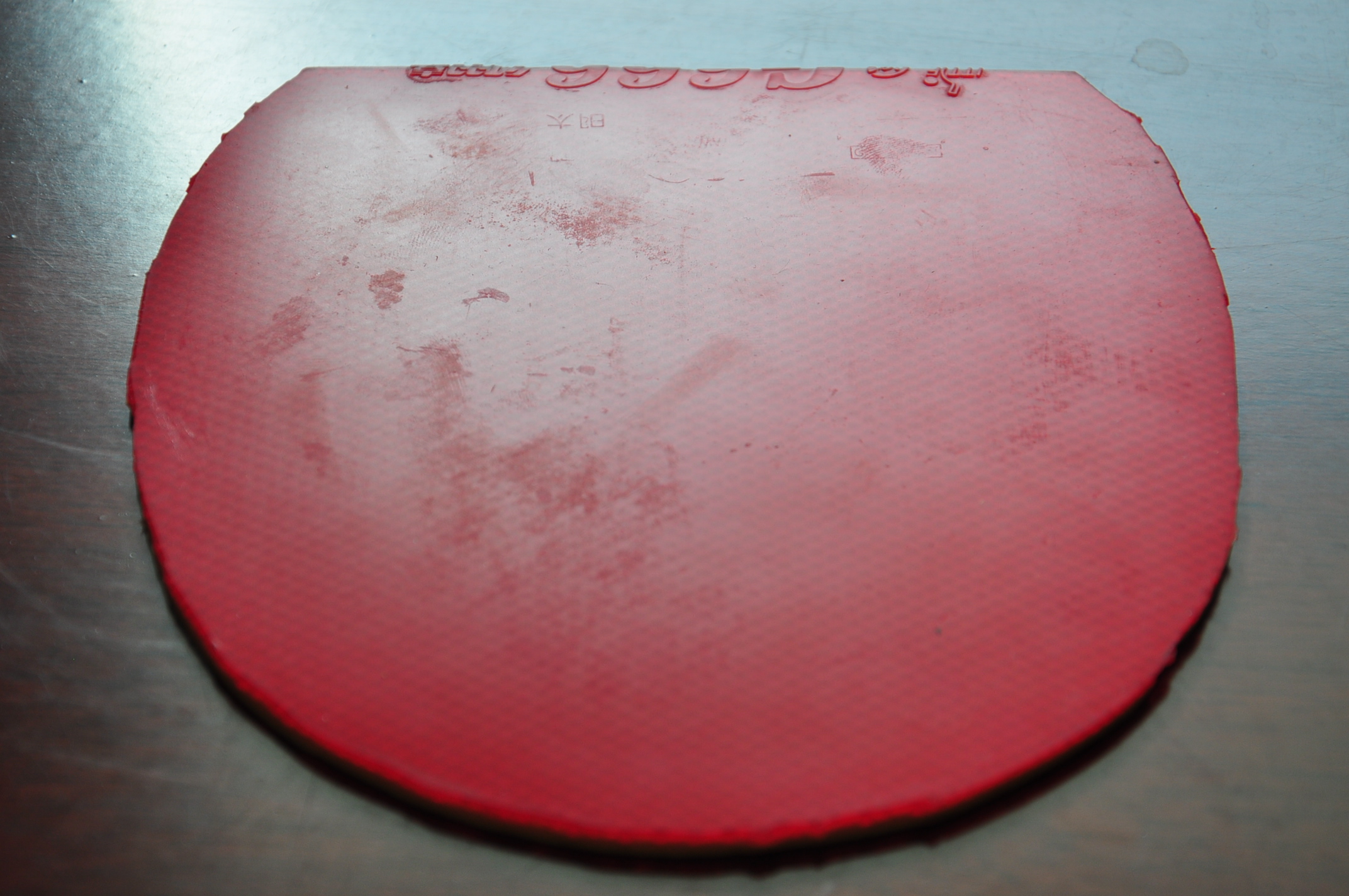 �� J�������   ������ʡ��  T05 G666  �Ƚ�Ƥ