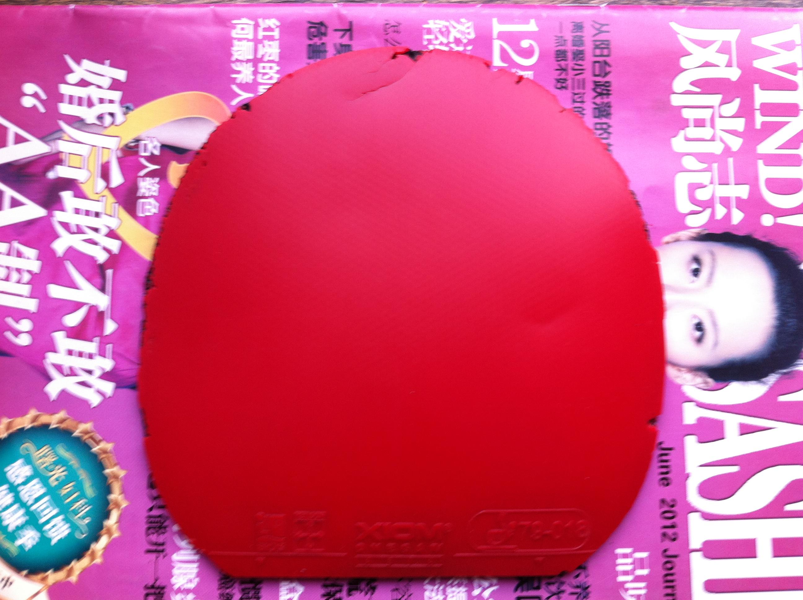 ŷ4  65