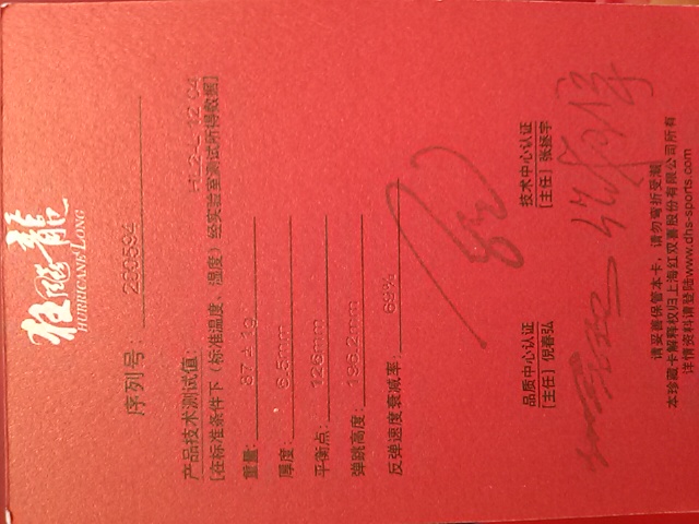 ����w7������ ����    506   �ϲ���    ��2����ˬ���������  ��սvis  �� YEO�� w7 �⽺