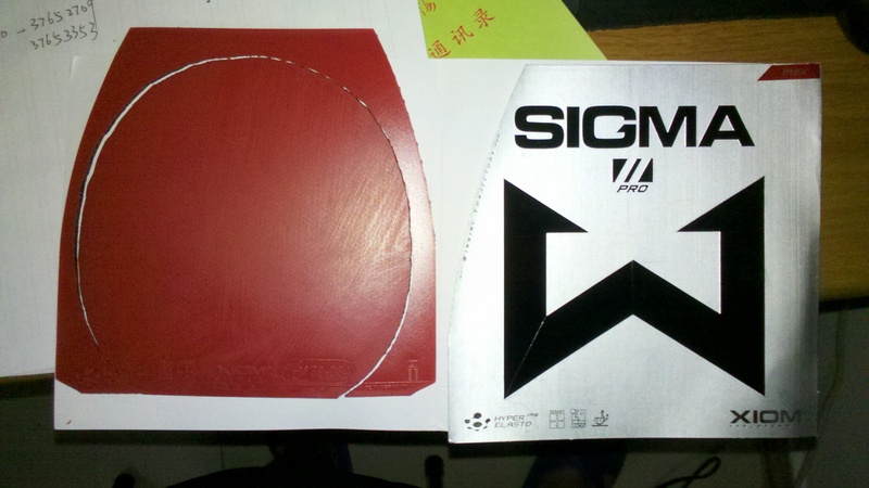 ֻһεĹףsigma2rakza9