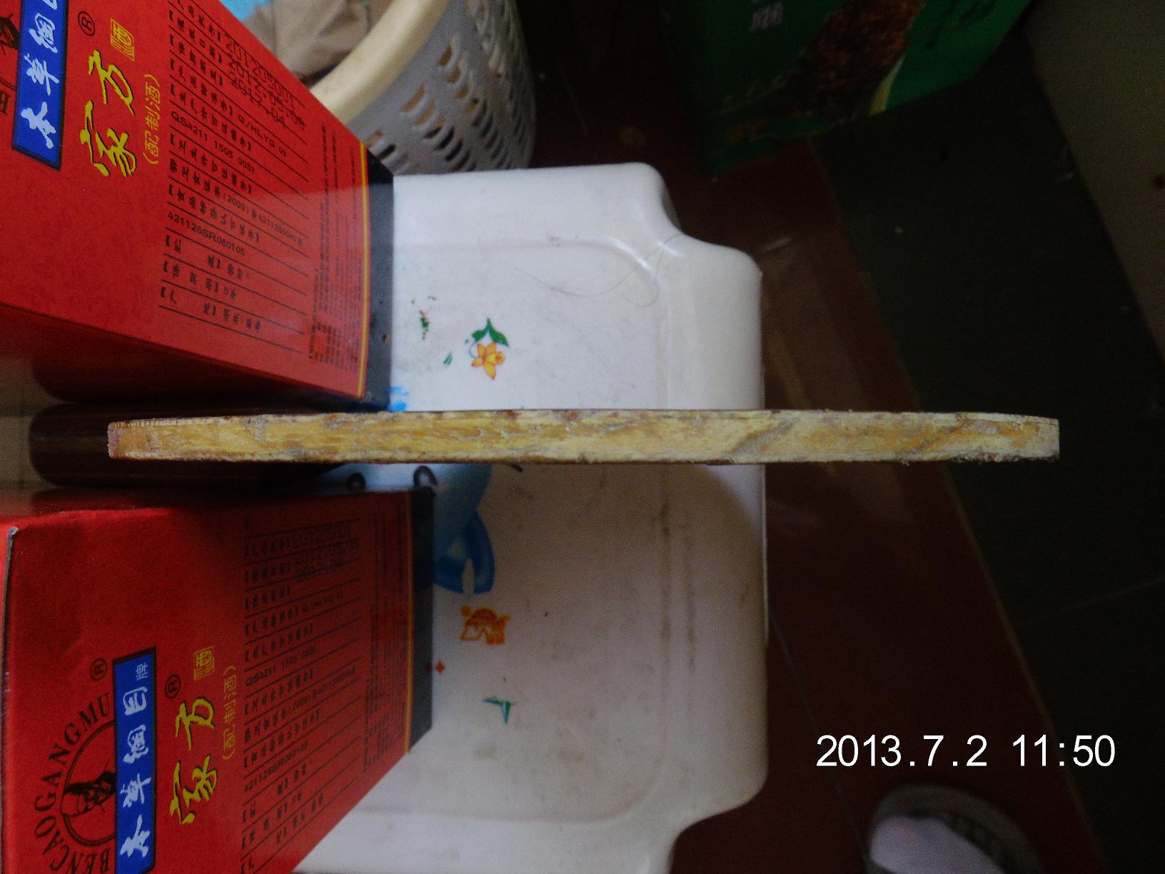 ��FL��������530-20=510�����л�˹�ٿ�õ��5��320