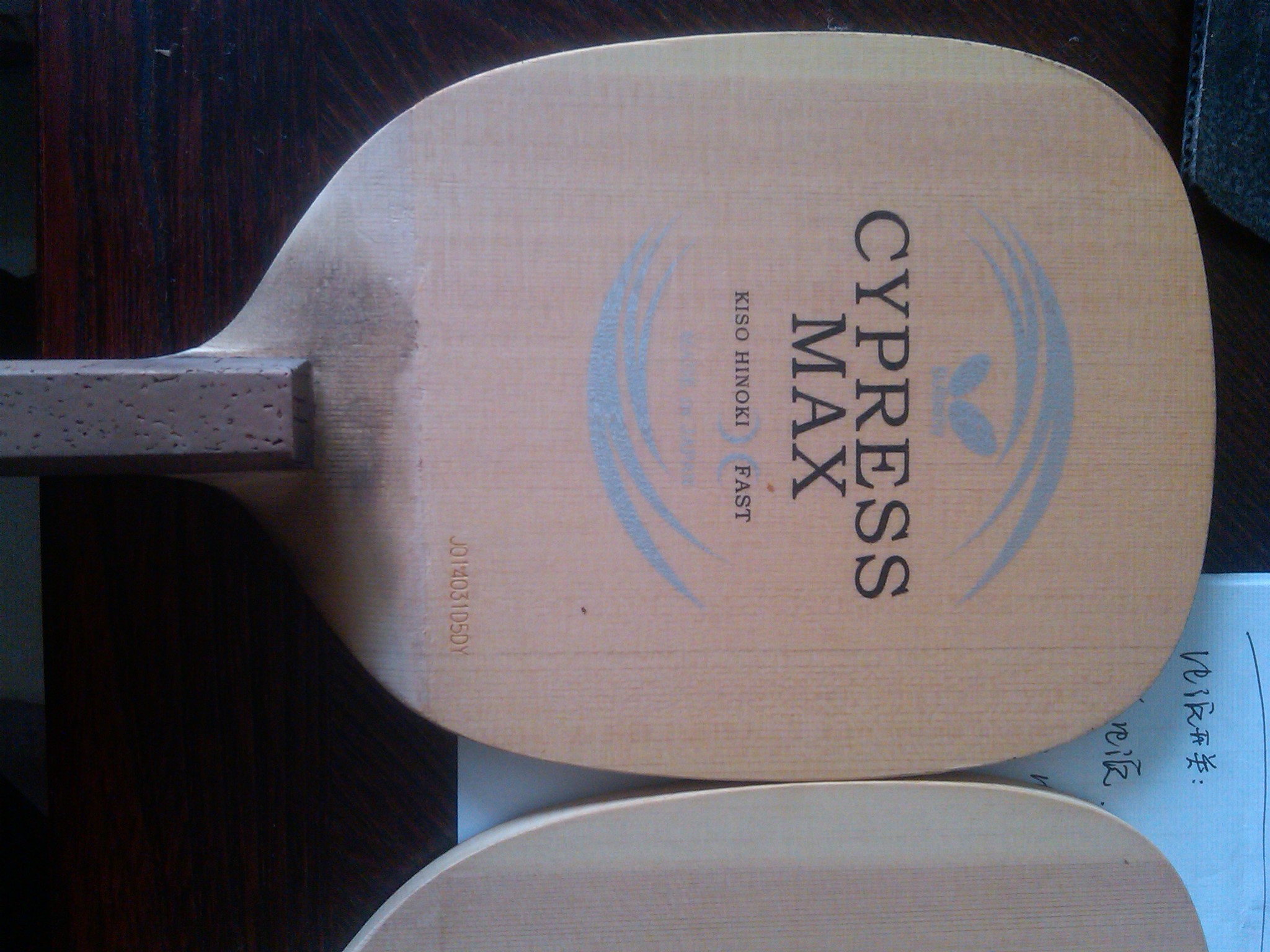 ������max ��͢��