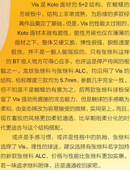 [ԭ��]�ż̿�1��2��3���װ�