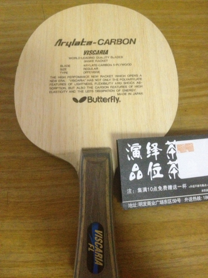 �� vis  ��Ĳ����