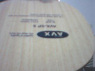 ƷǿľAVX P500