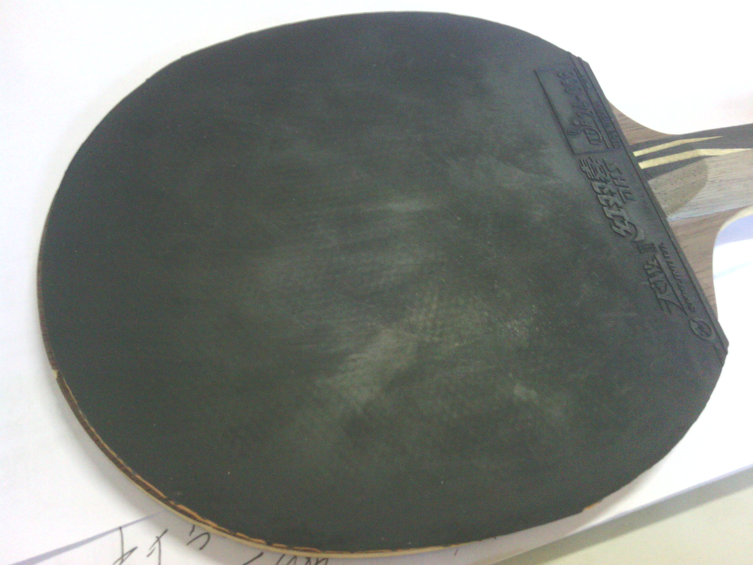 ���л�����������������켫3�������׽���250����