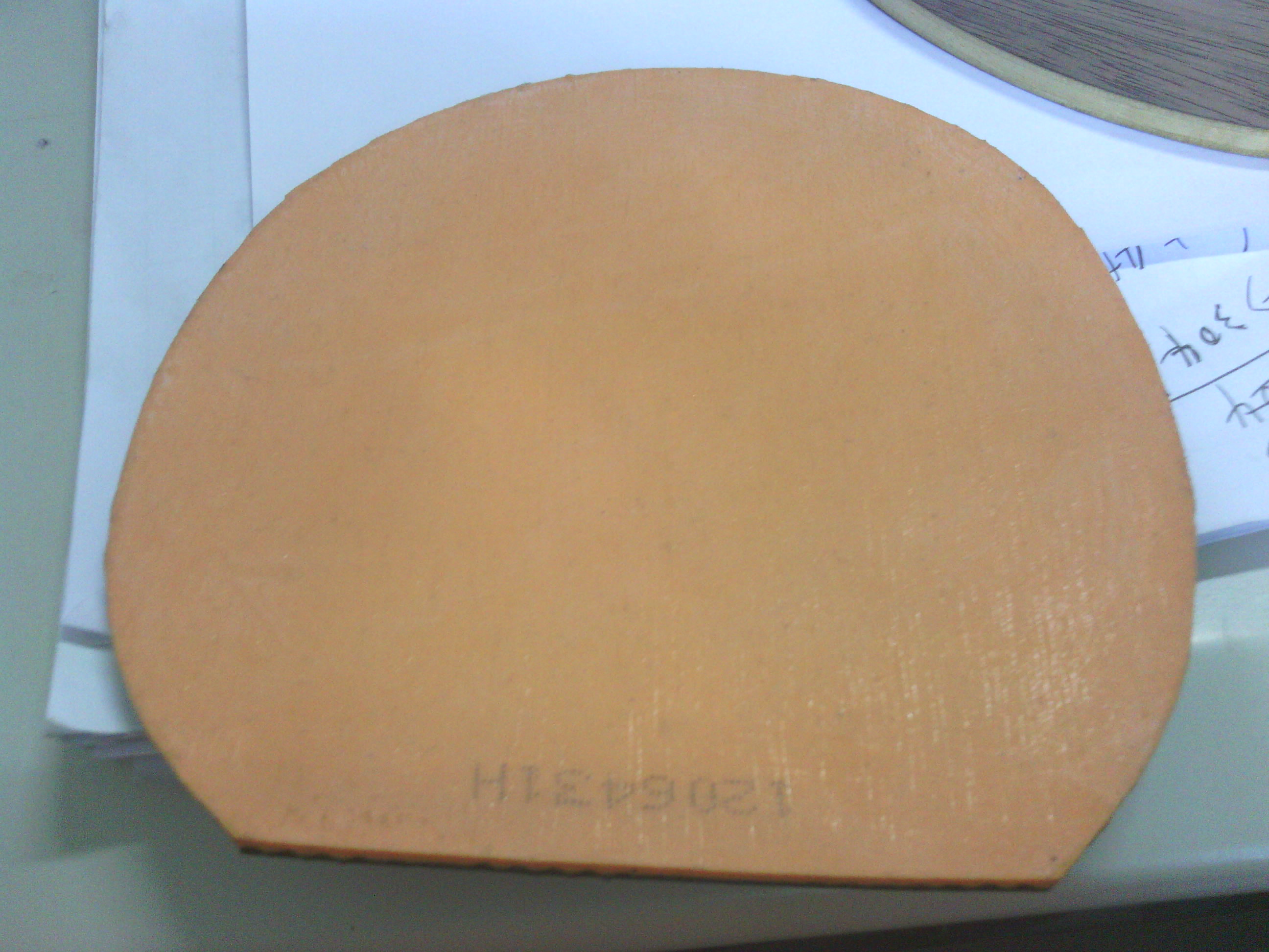 ���л�����������������켫3�������׽���250����