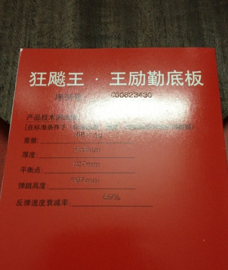 [����]���˺�����huyidaohy�����װ�