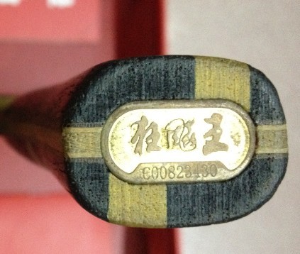 [����]���˺�����huyidaohy�����װ�