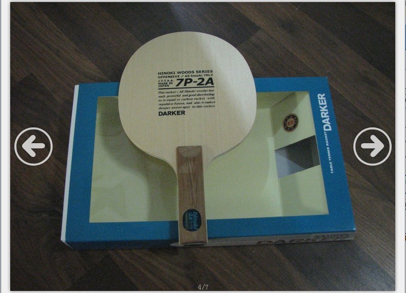 ��һ����� 7P-2A ����2��Сʱ