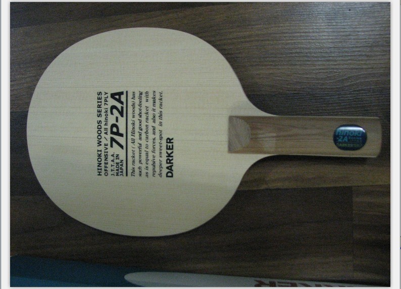 ��һ����� 7P-2A ����2��Сʱ