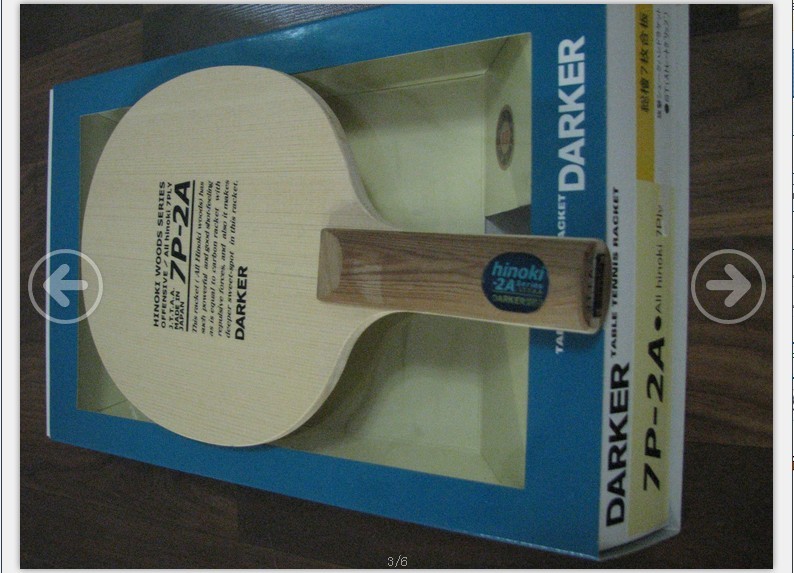 ��һ����� 7P-2A ����2��Сʱ