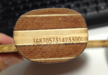 ~~~����õ��7.