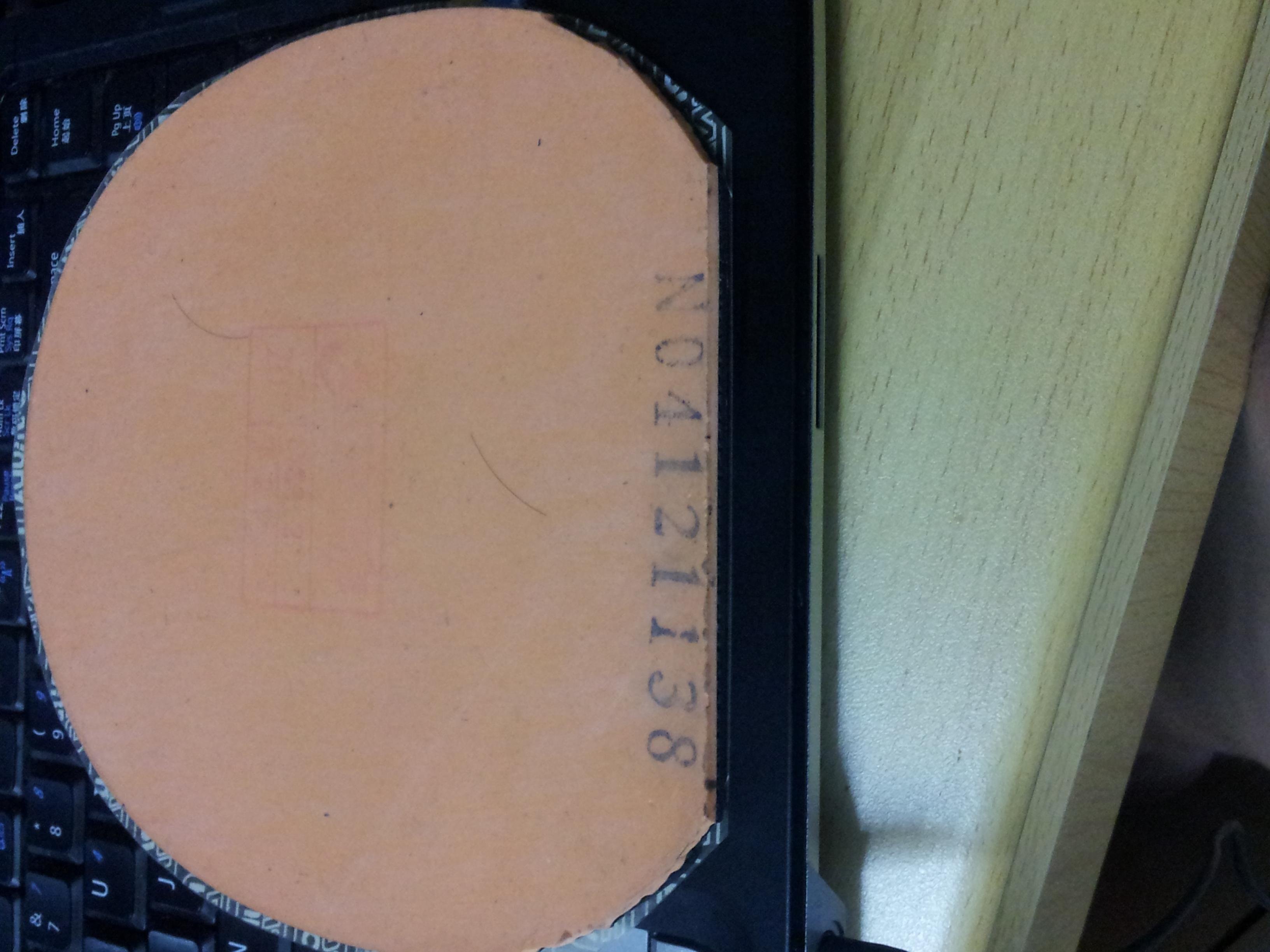 ����95�����һ��