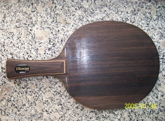 ��ŷ���̴��