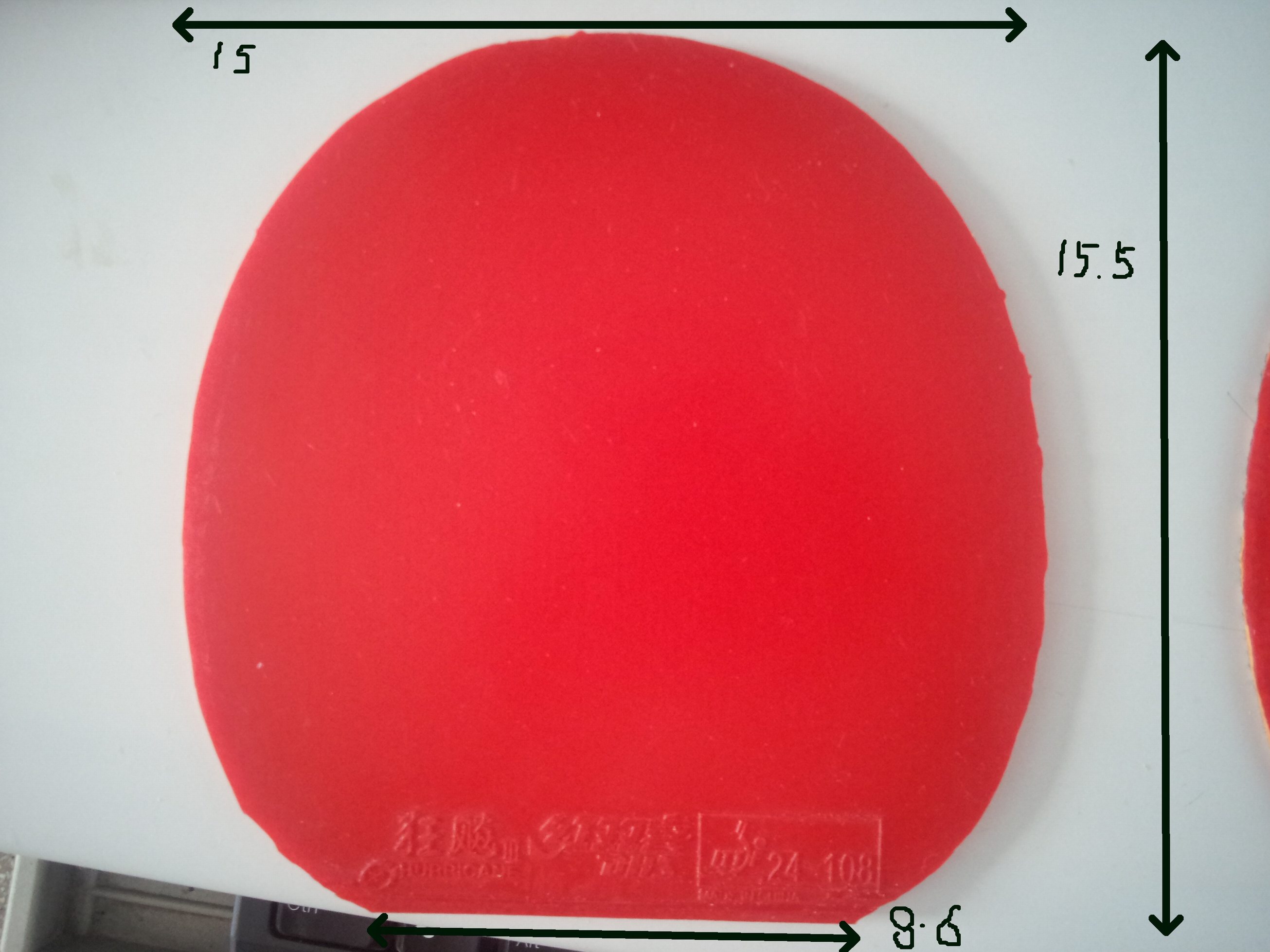 ������ʡ��������齺Ƥ