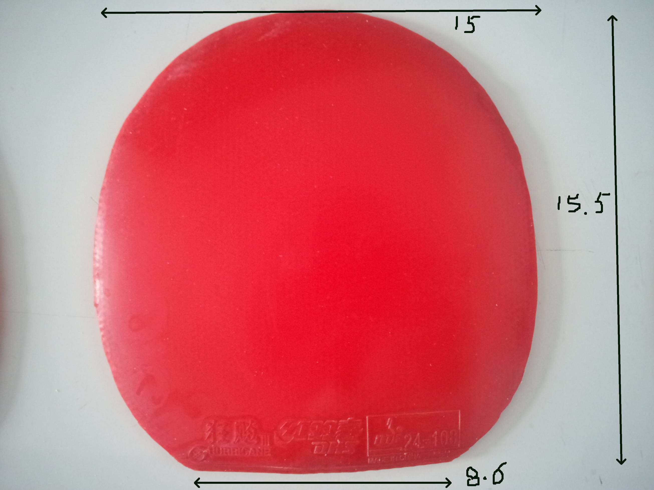 ������ʡ��������齺Ƥ