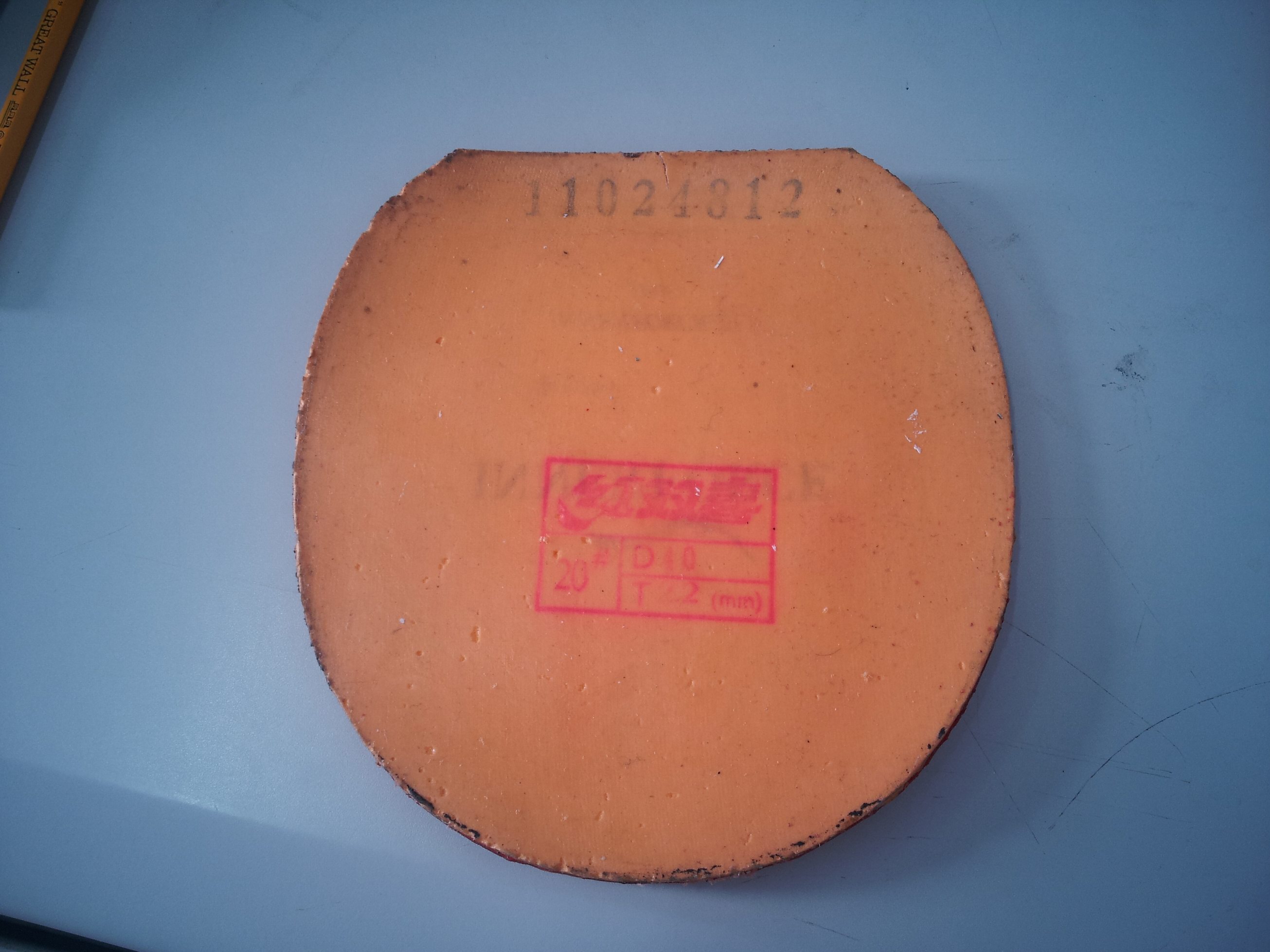 ������ʡ��������齺Ƥ