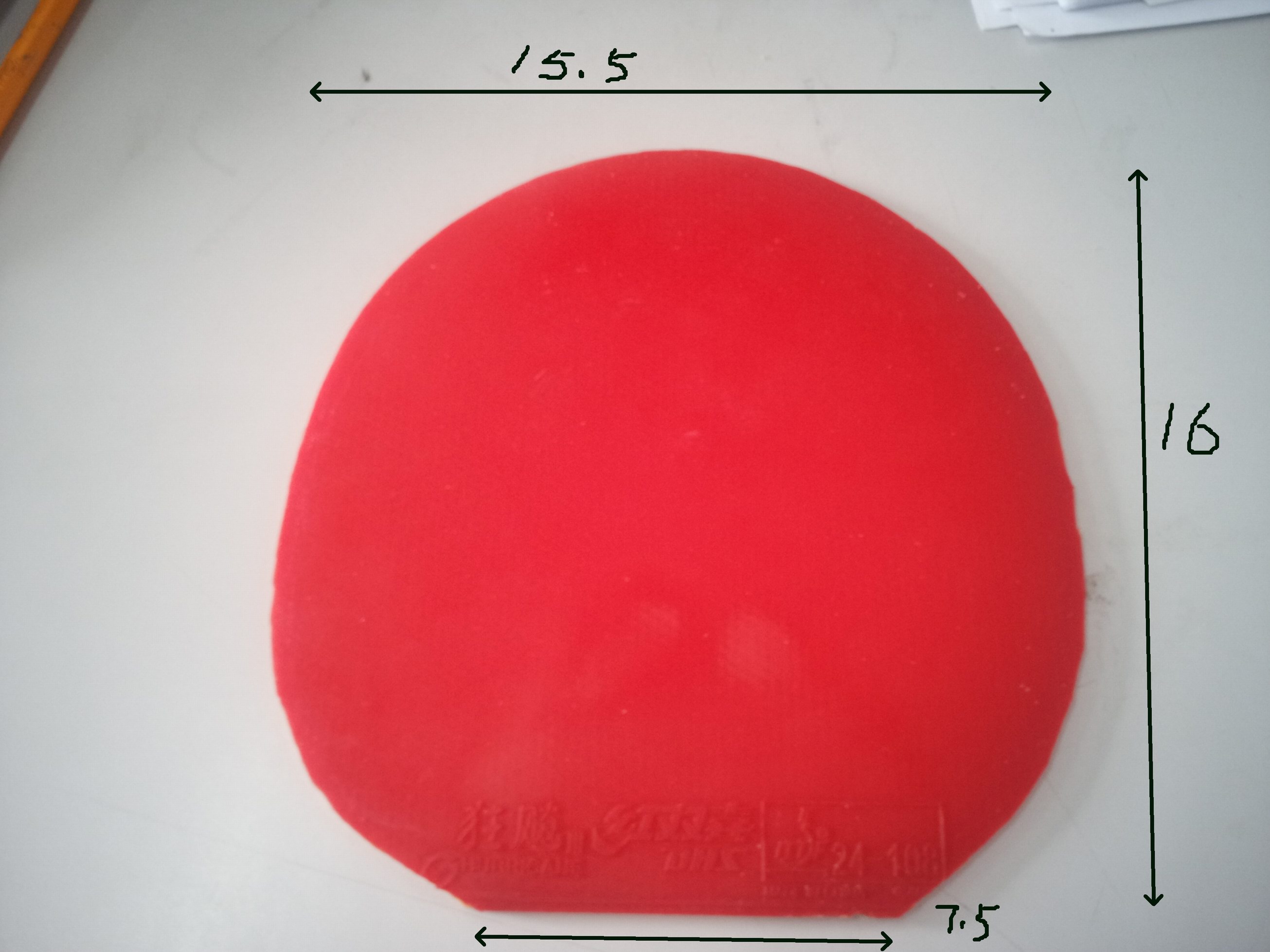 ������ʡ��������齺Ƥ