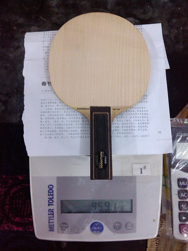 ������ˮ��ST ��ľ7��95.9�ˣ�510Ԫ���ʡ�