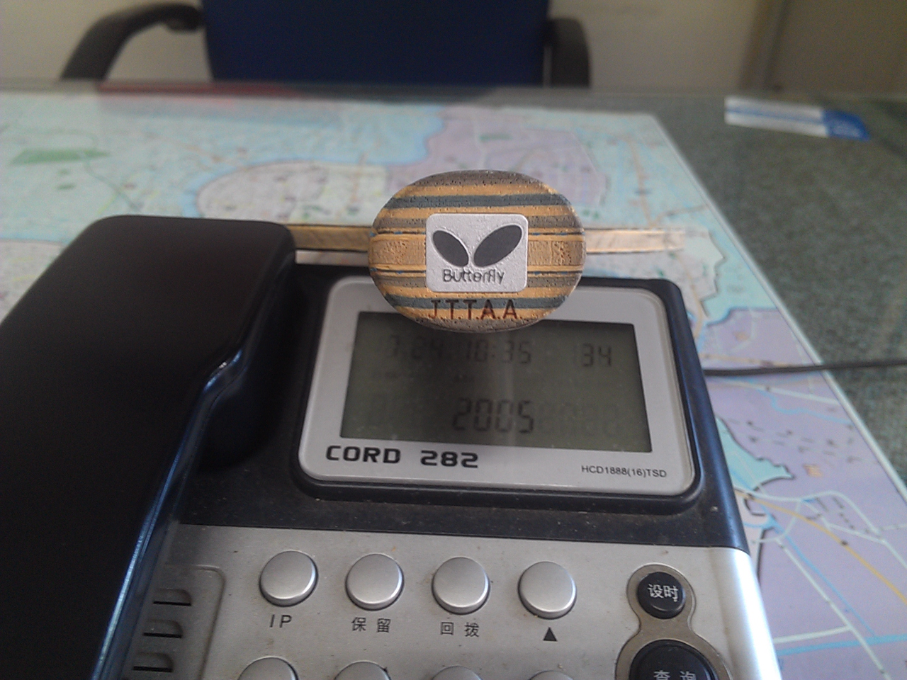 Ʀ�ӳ�Ʒ����ۺ�����