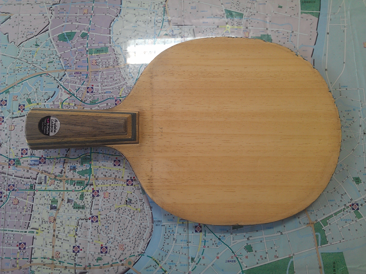 Ʀ�ӳ�Ʒ����ۺ�����