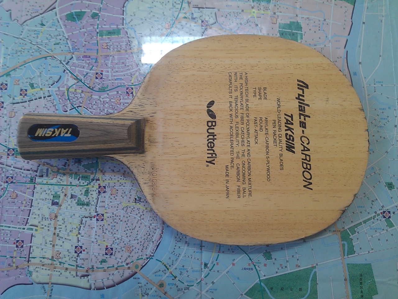 Ʀ�ӳ�Ʒ����ۺ�����