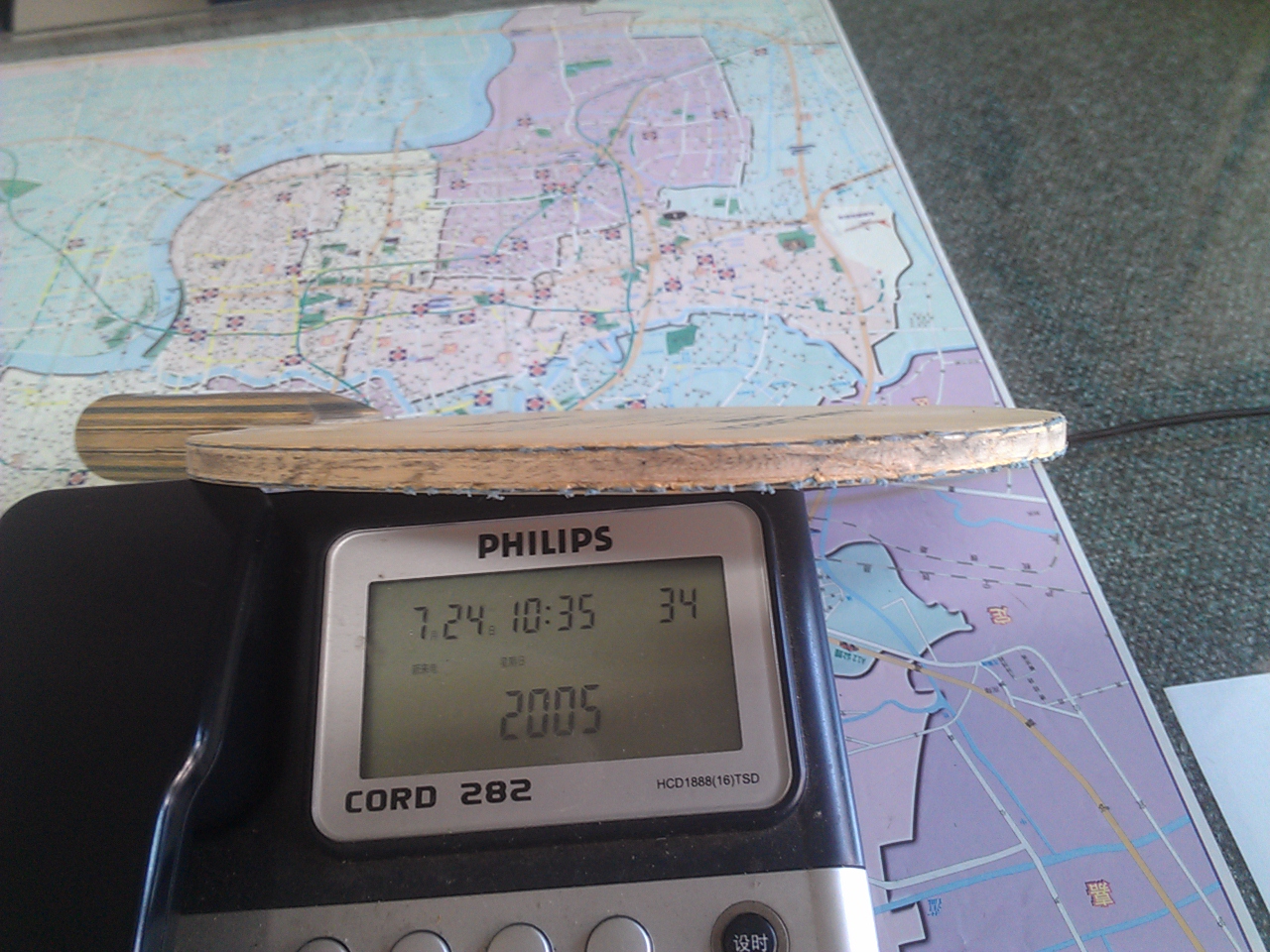 Ʀ�ӳ�Ʒ����ۺ�����