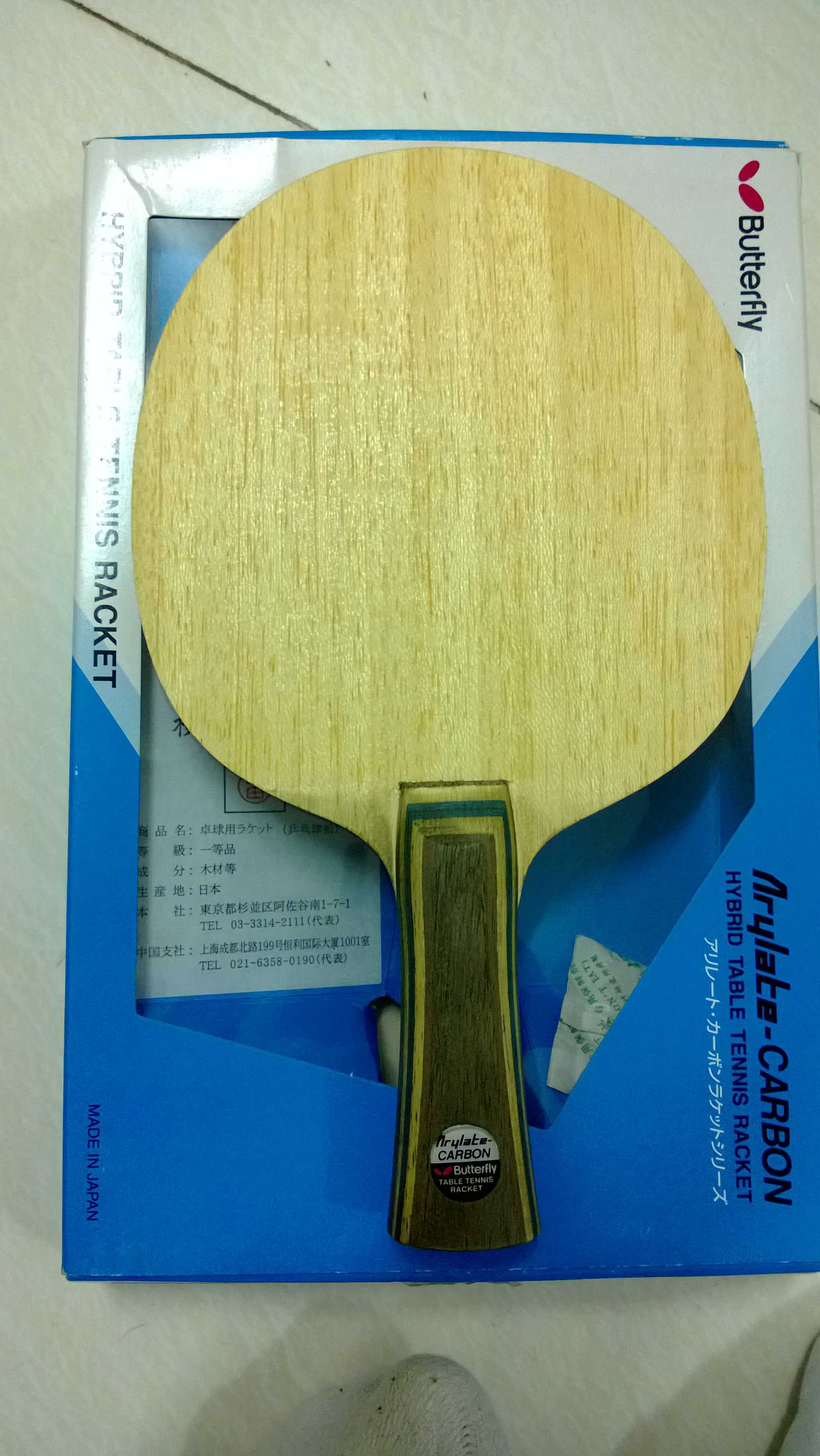 ���л�VIS��ST����̼�ʣ�ST��̼����ͼ