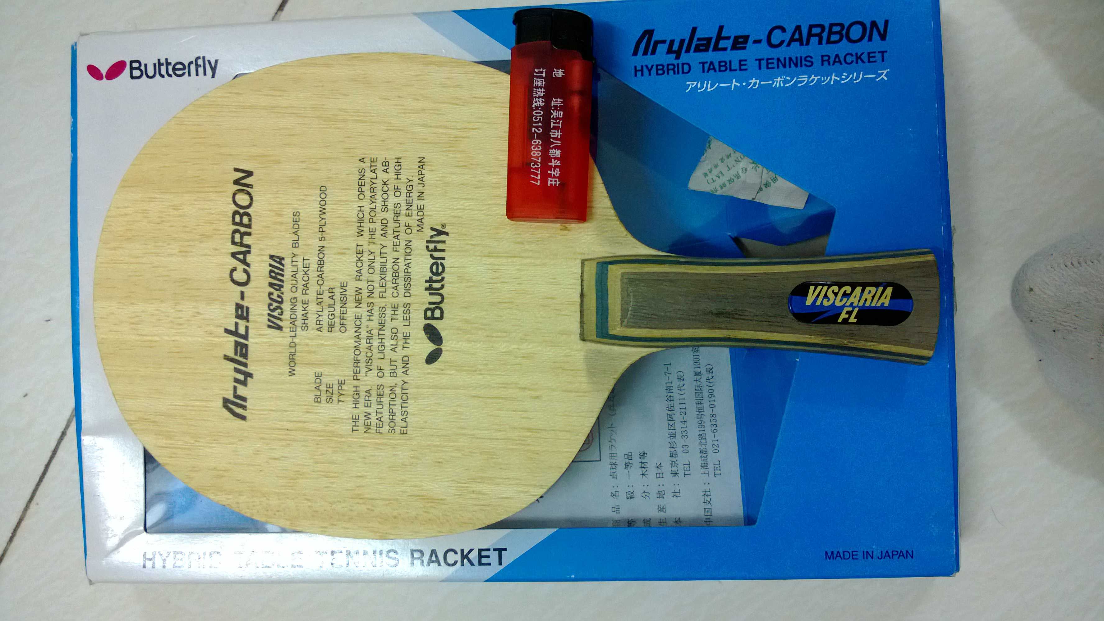 ���л�VIS��ST����̼�ʣ�ST��̼����ͼ