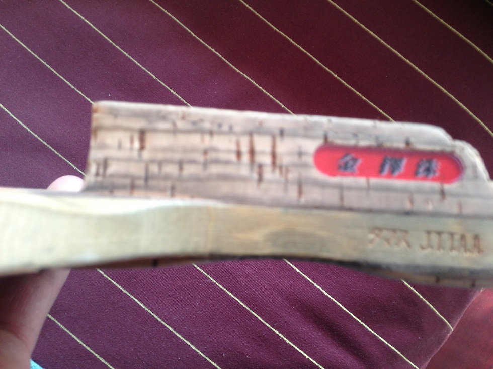 ׼�����ո��Ͻ��¾ɾ��ɡ����ⷢ�ֲ���ZLCմ�˵�ʱ�����ҹ�ô򡣼���20��3��С��