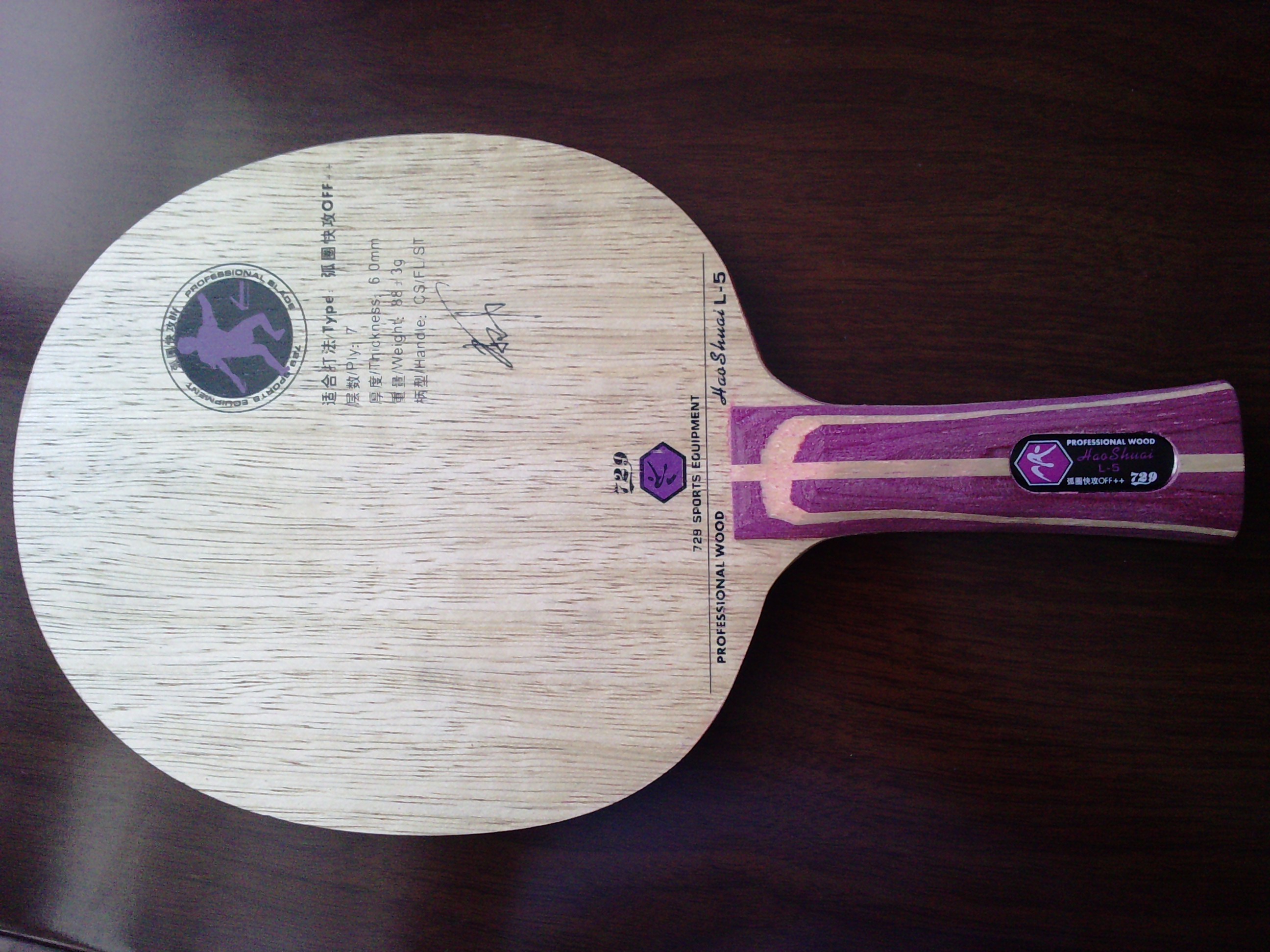 CL�ṹ��729�߲㴿ľ�ܻ�ʲô���Ӱ������߽�ƤҲ�У���Ҫ����729������û�У���������������Ľ�Ƥ