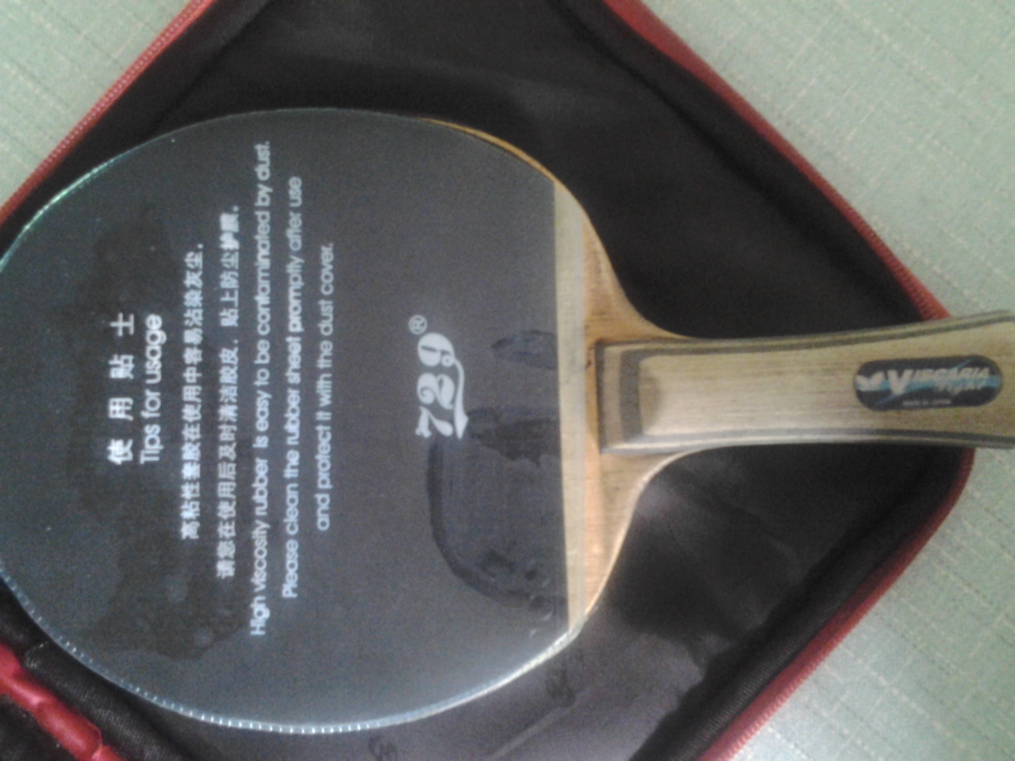 �����ͺ�����   mc2